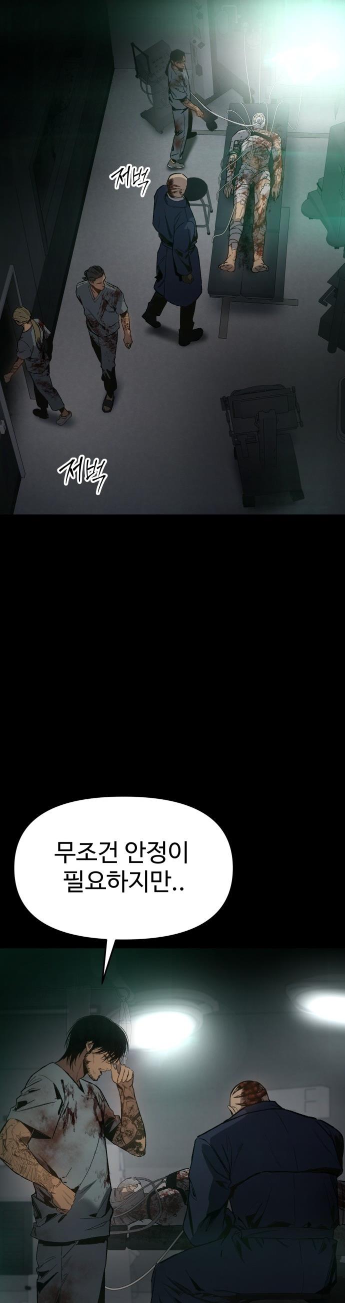 103.jpg
