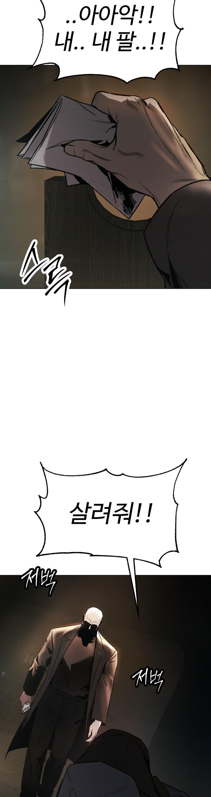 143.jpg