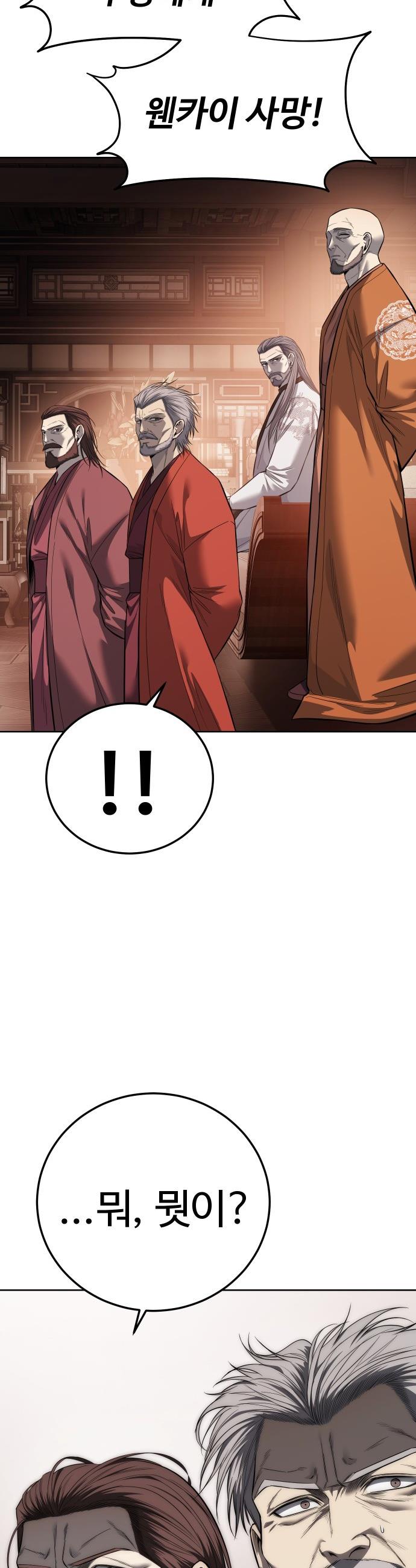 037.jpg
