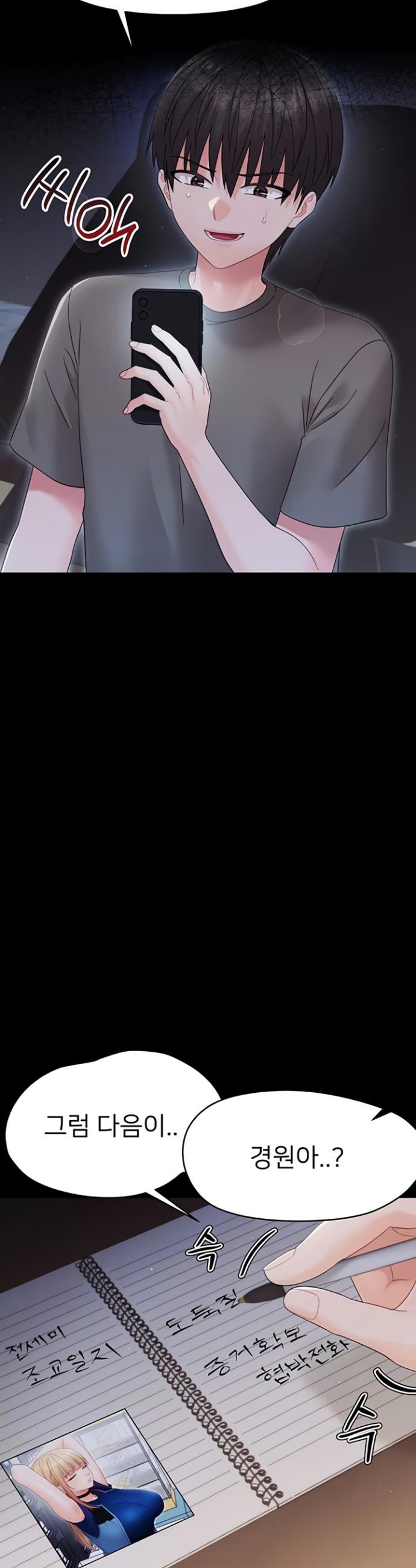 008.jpg