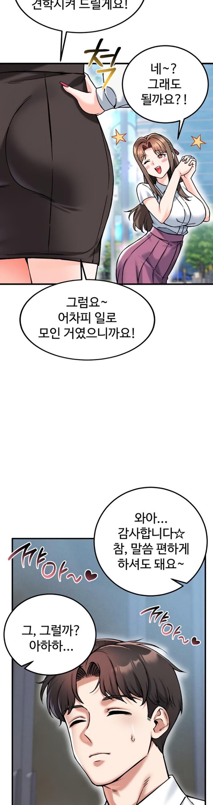 030.jpg