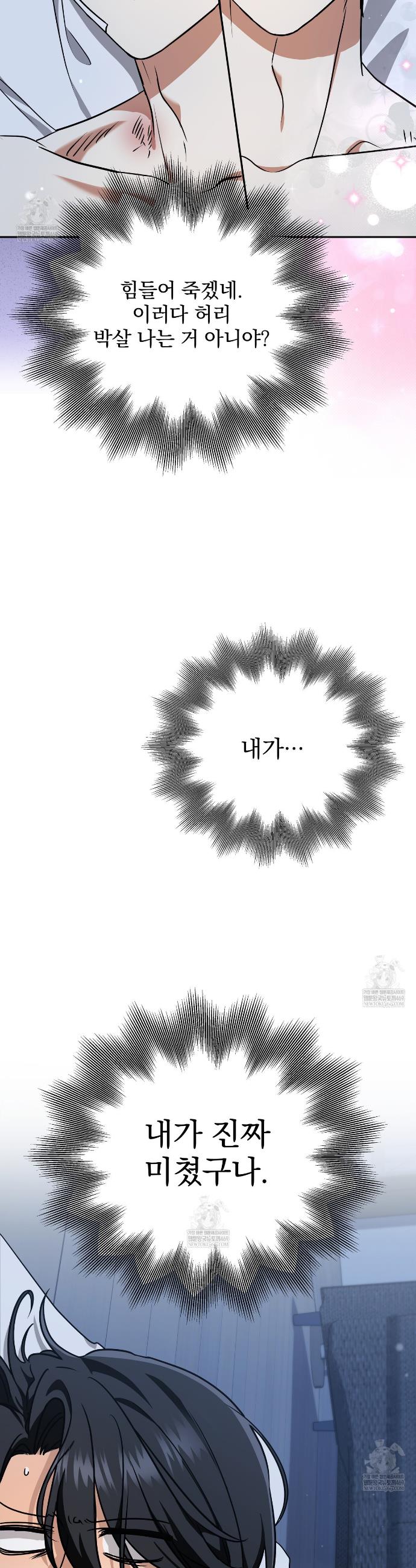 032.jpg