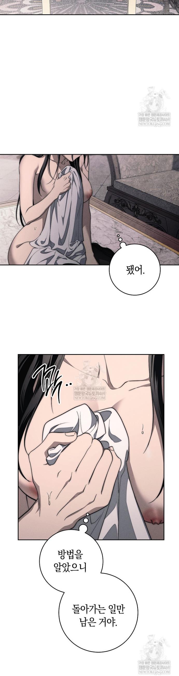039.jpg