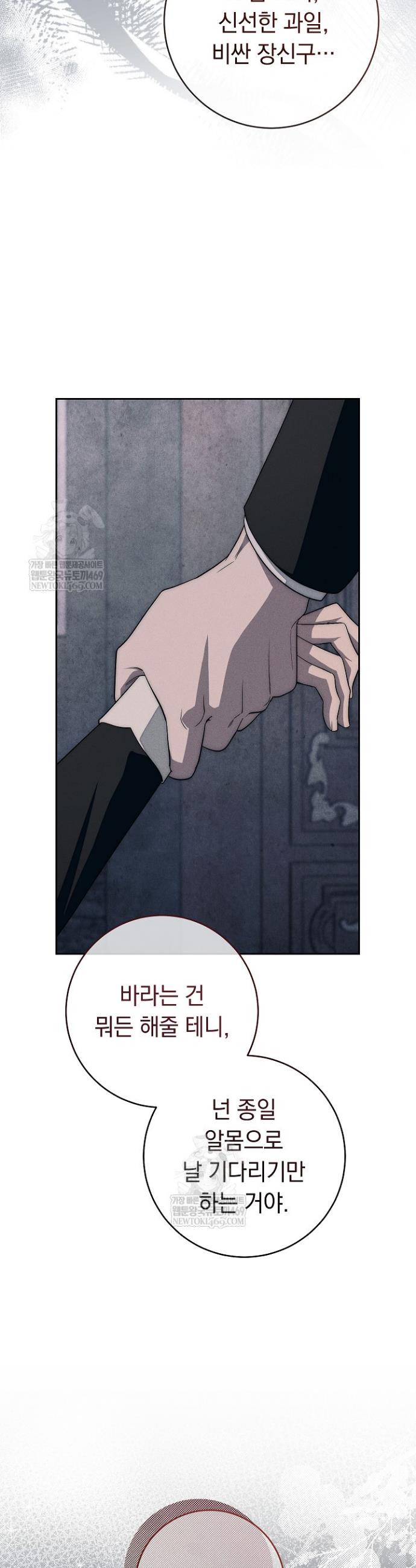 014.jpg