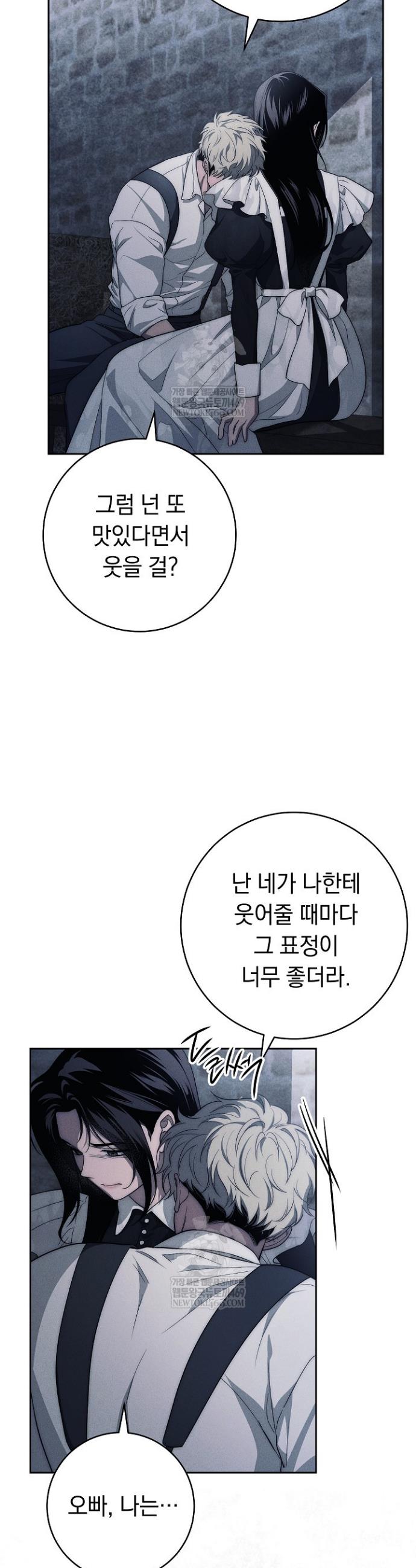 030.jpg