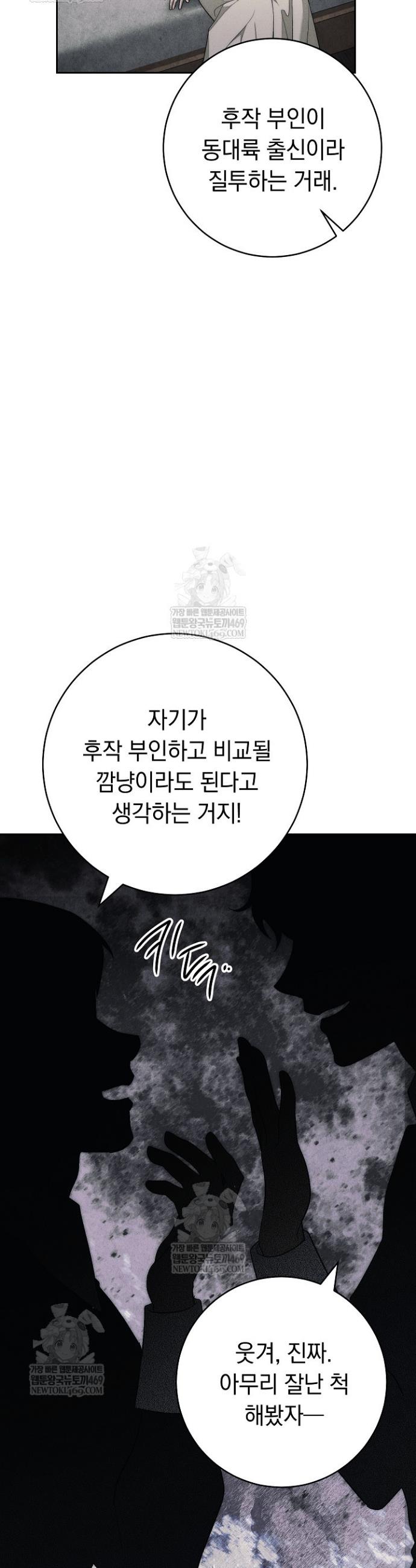 046.jpg