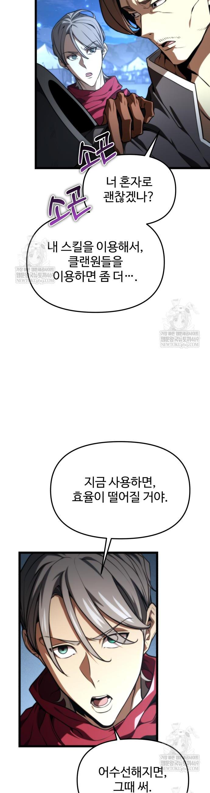 040.jpg