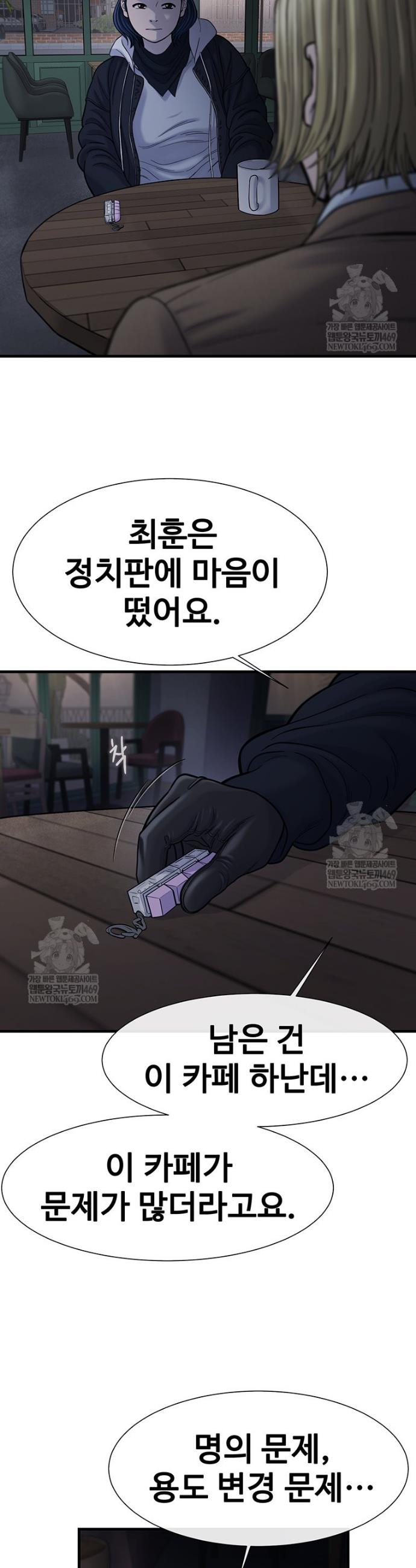 009.jpg