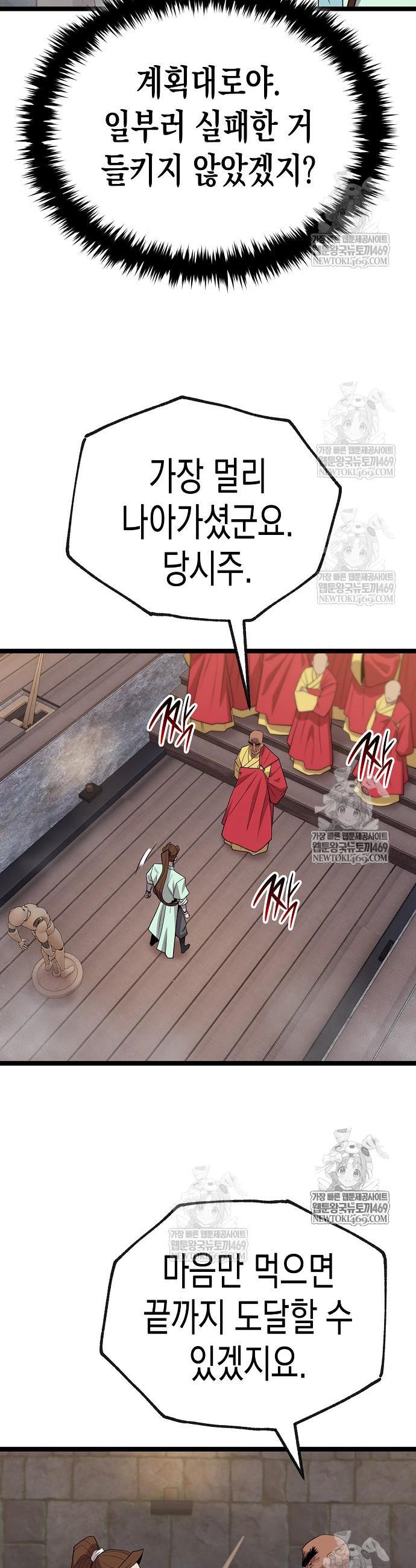 009.jpg