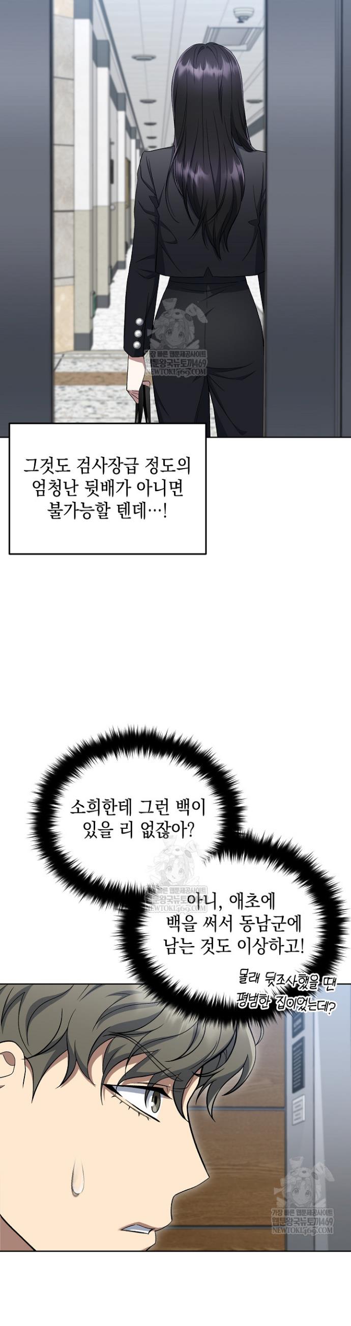 005.jpg
