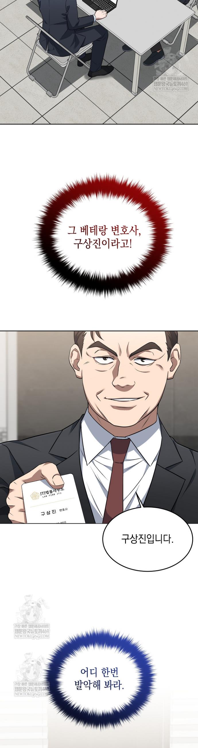 005.jpg