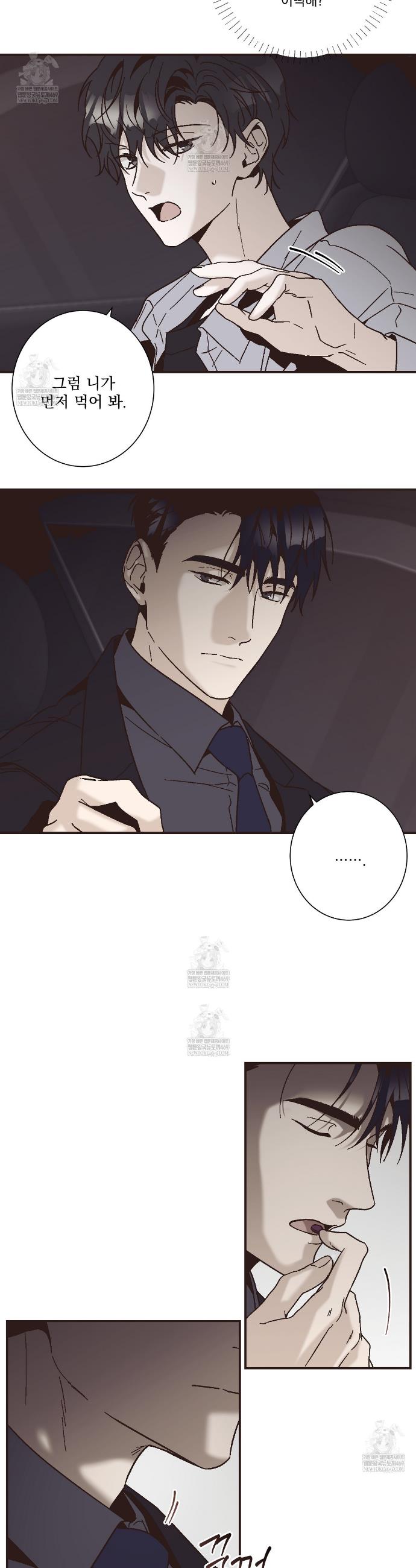 007.jpg