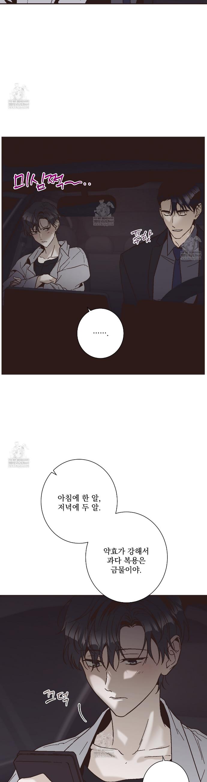 009.jpg