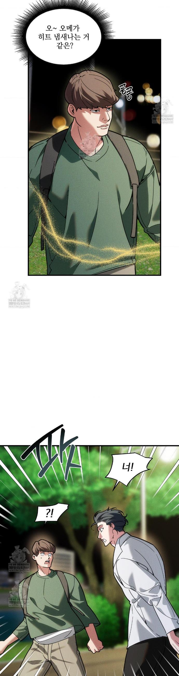 009.jpg