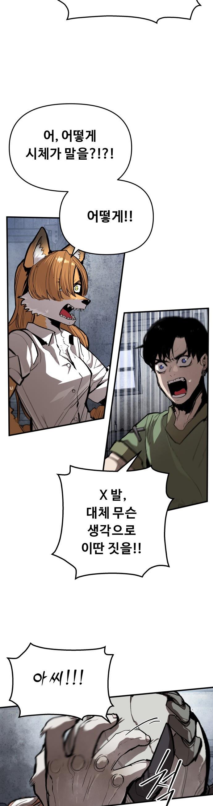 003.jpg