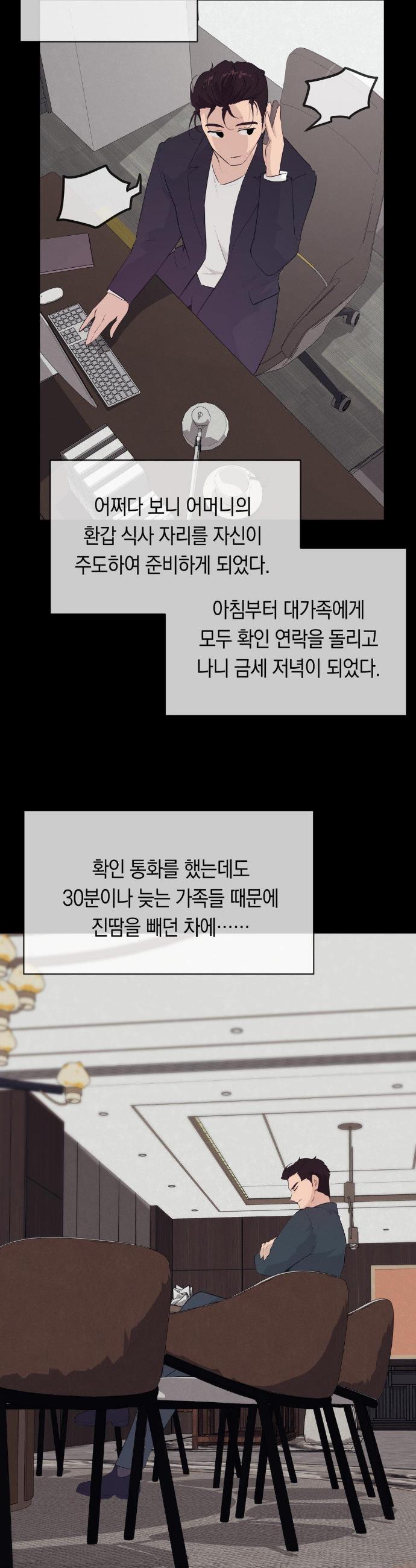 014.jpg