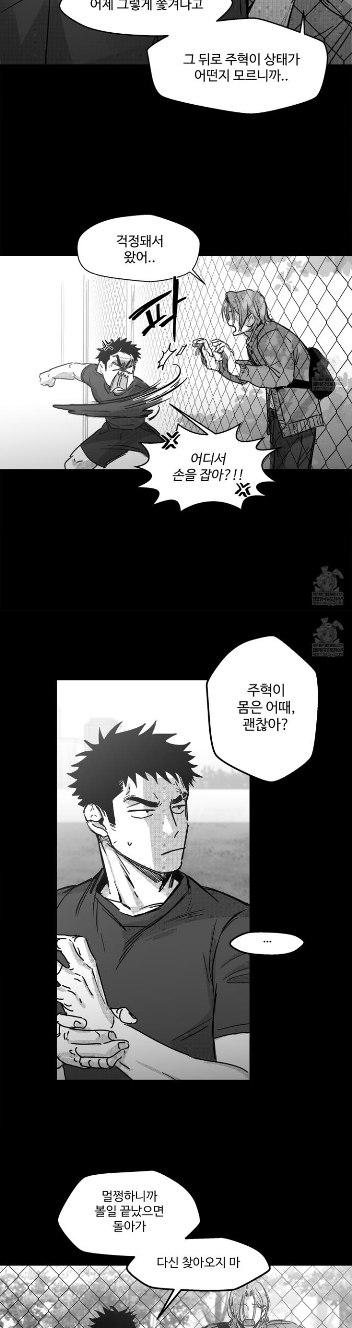 014.jpg