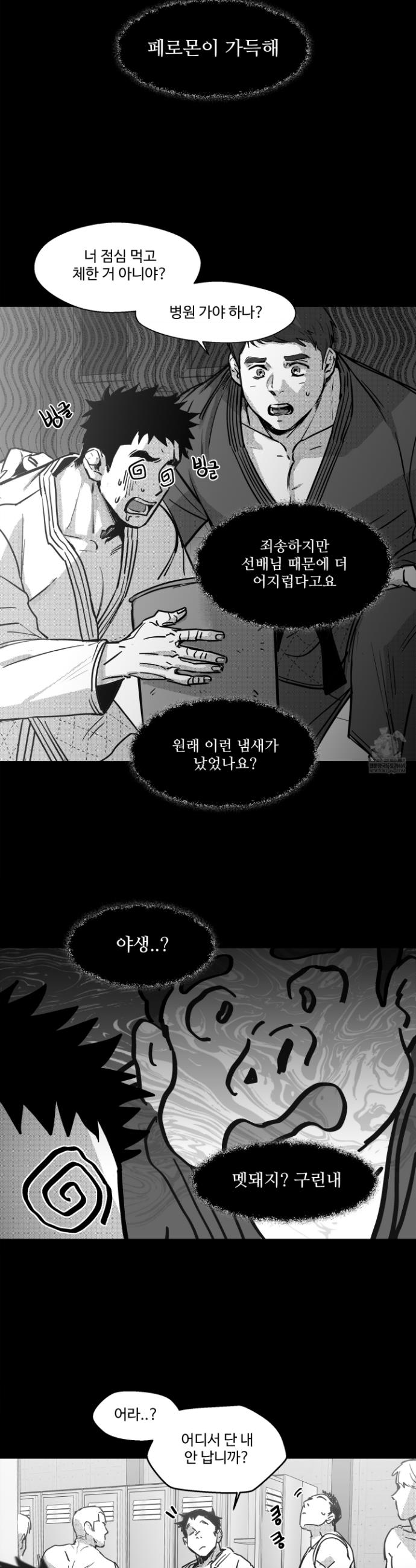 033.jpg