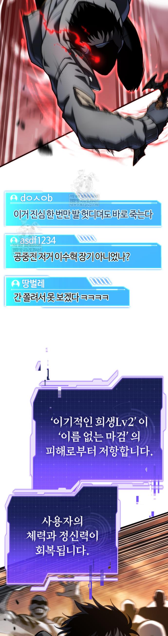 040.jpg