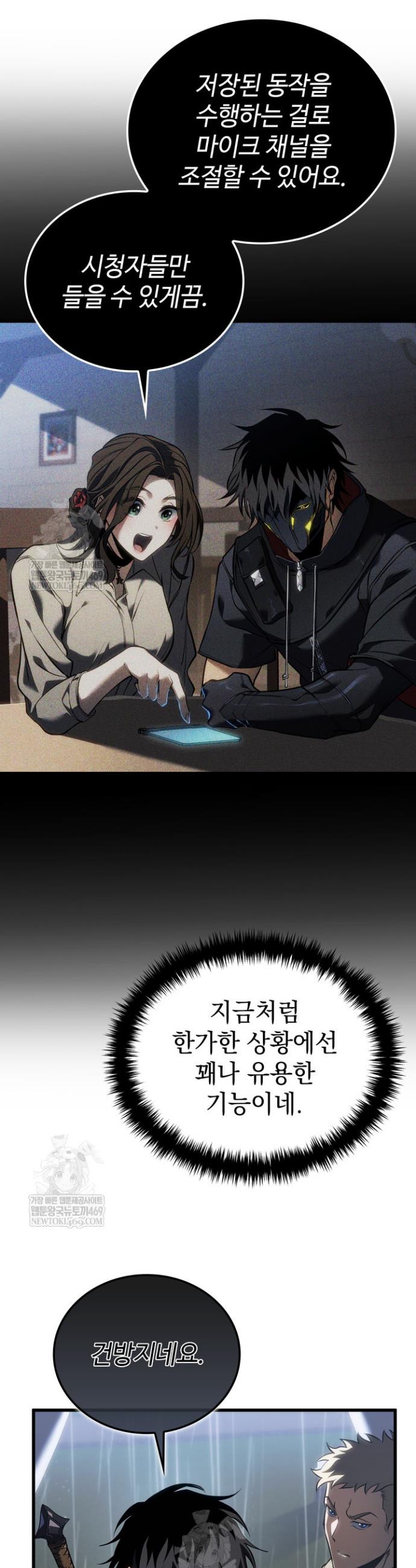 014.jpg