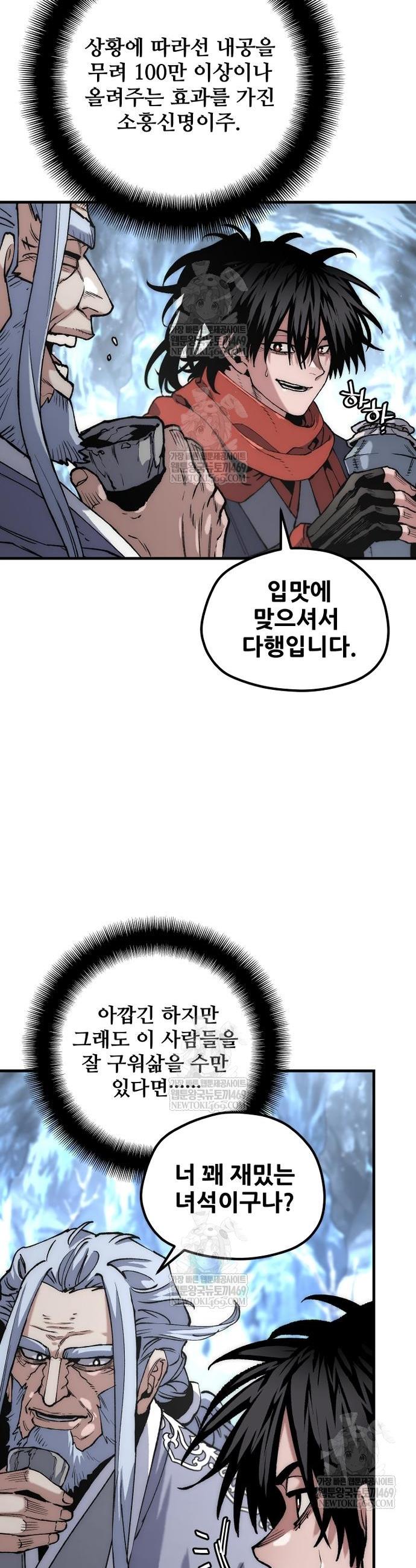 003.jpg