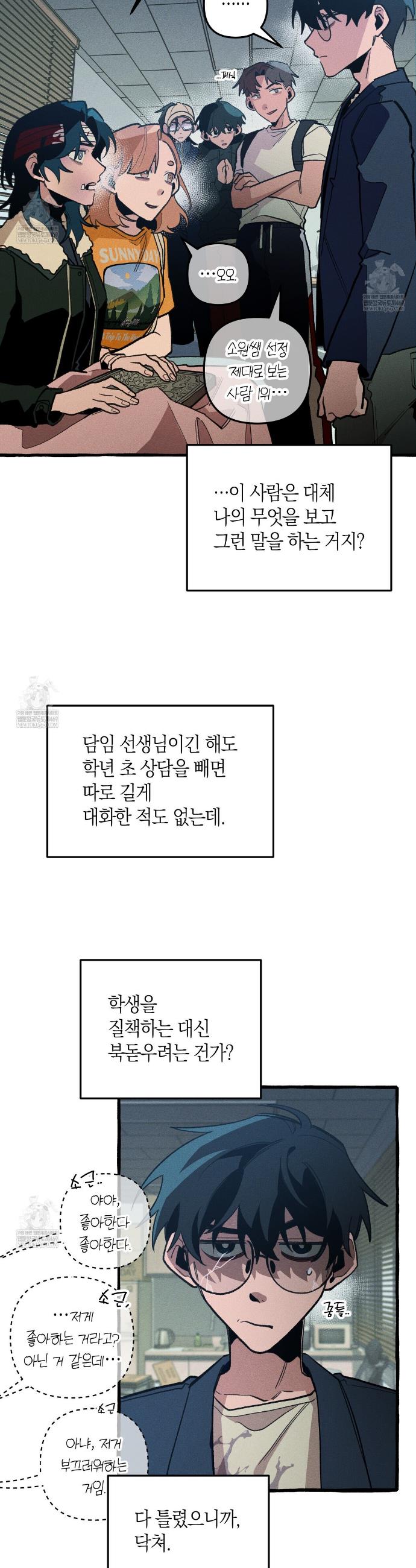 005.jpg