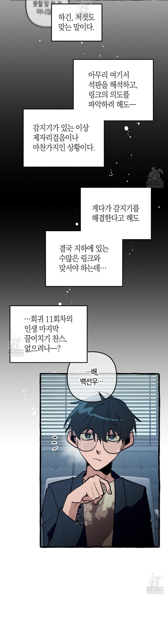030.jpg