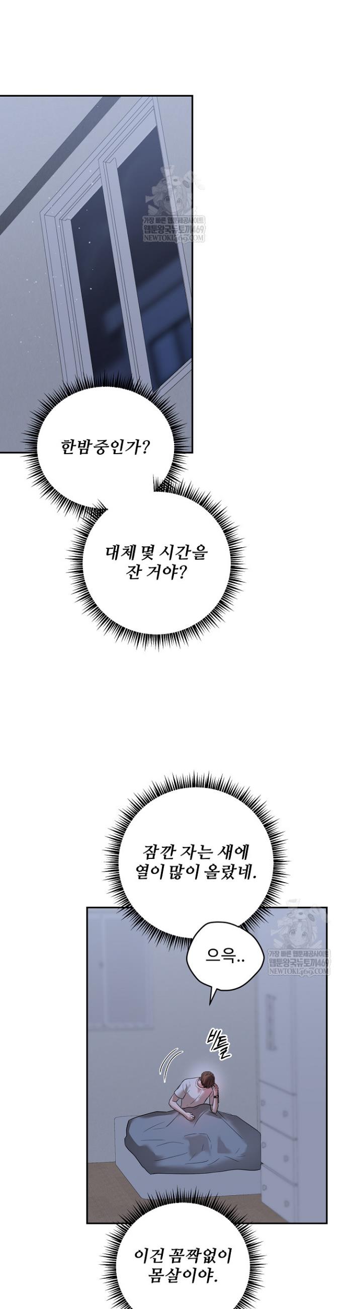 011.jpg