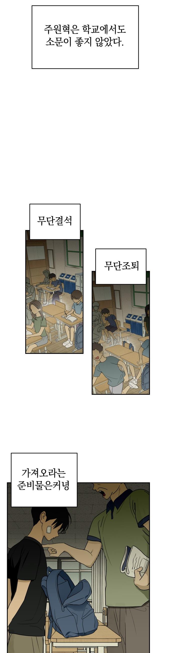 031.jpg