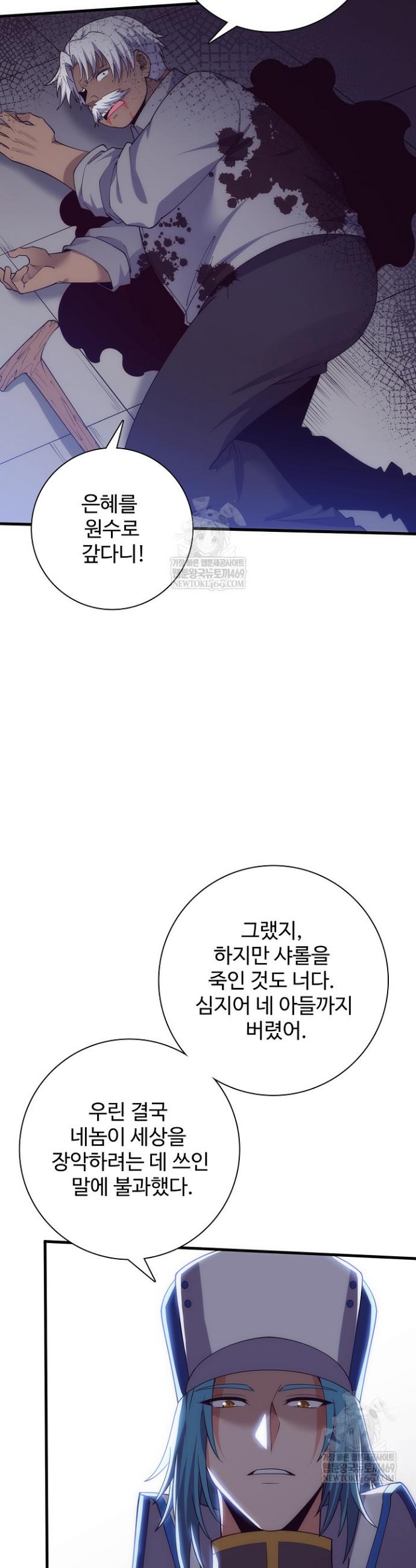 030.jpg