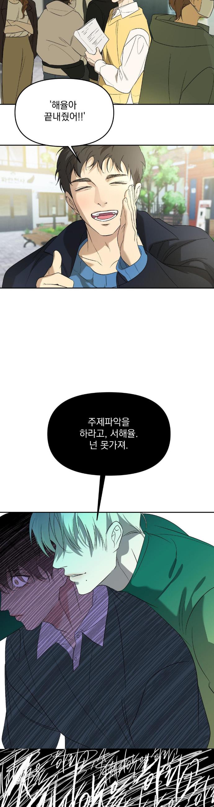 021.jpg
