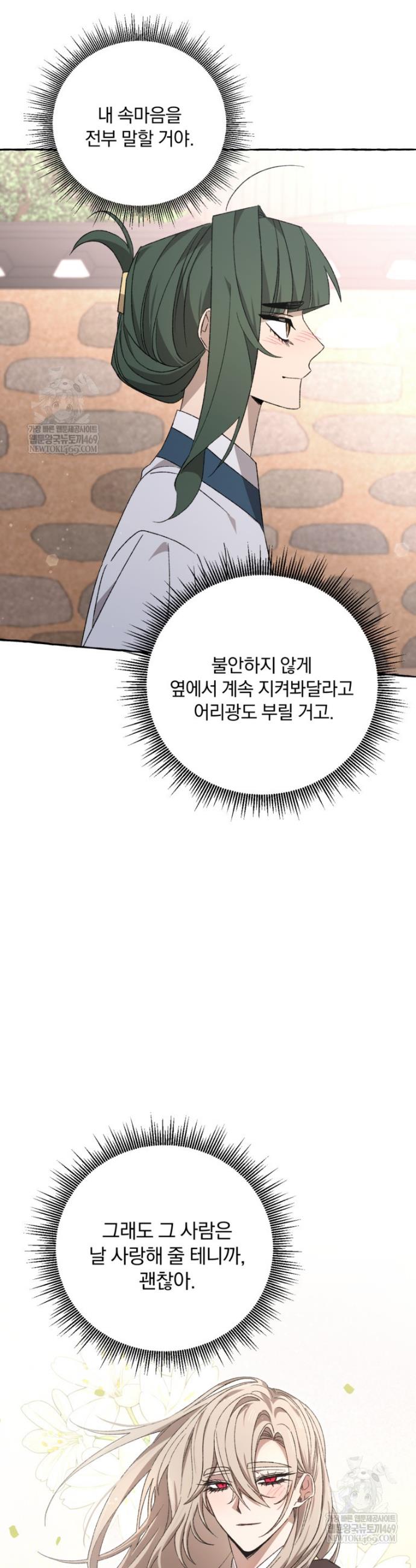 010.jpg