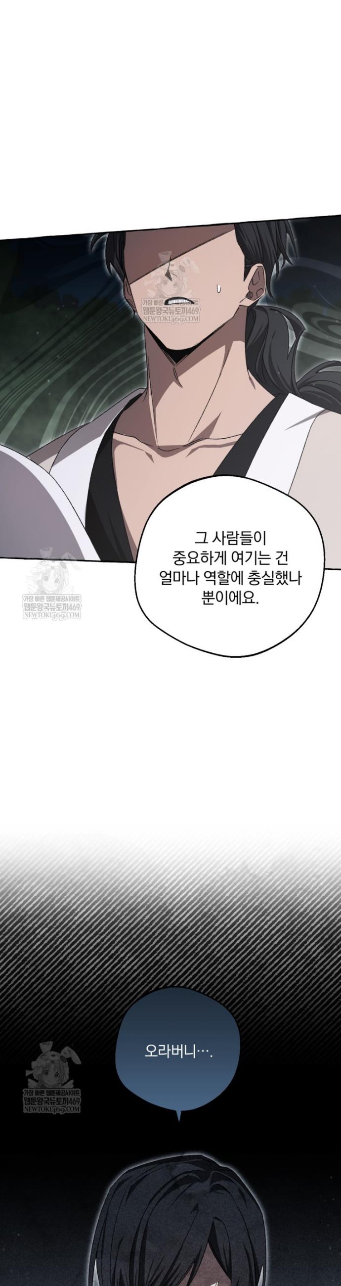 039.jpg