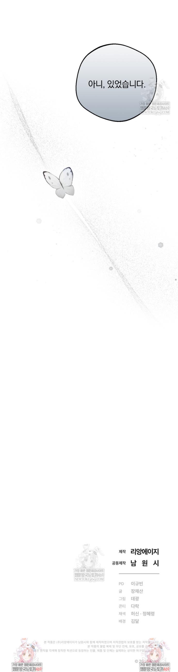 042.jpg