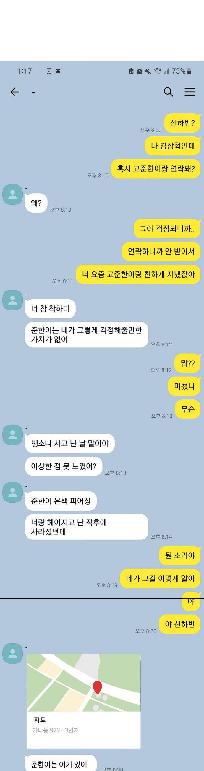 022.jpg