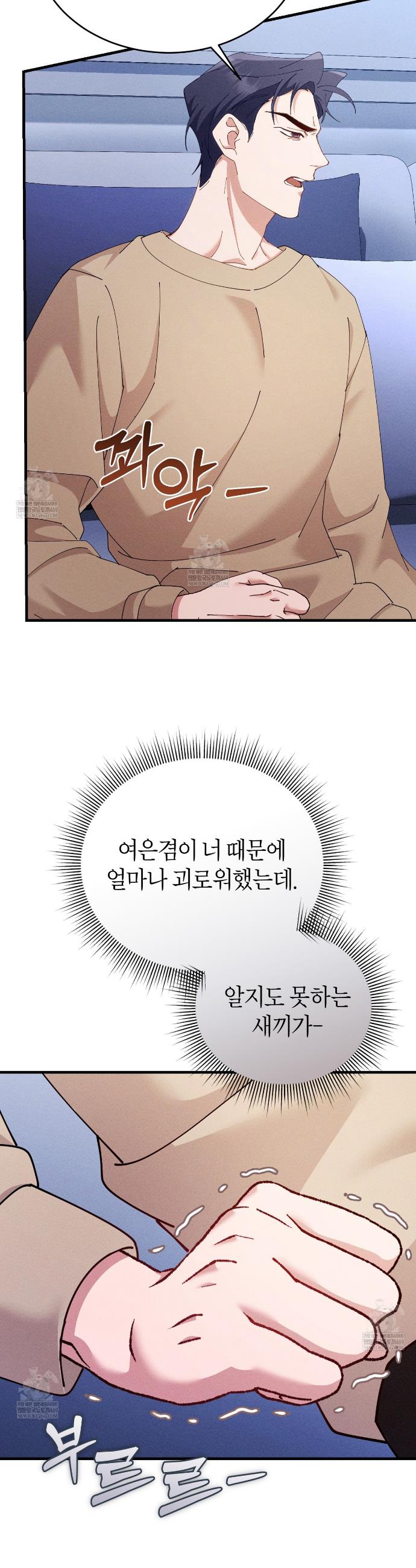 032.jpg