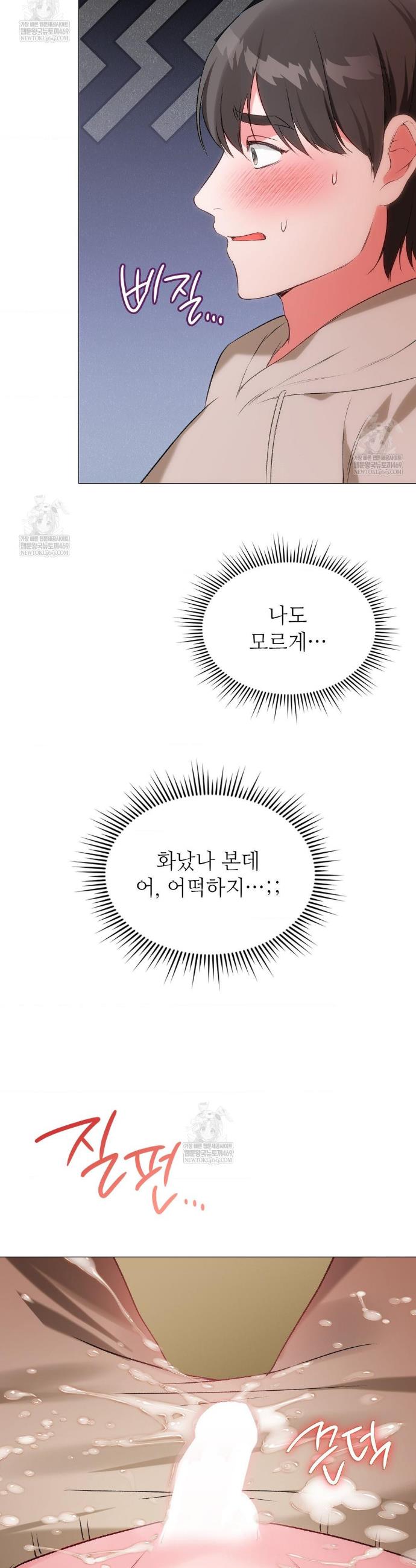 030.jpg