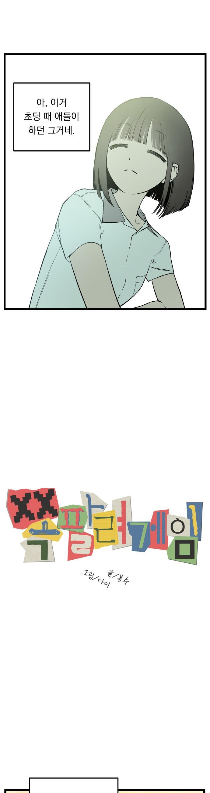 007.jpg