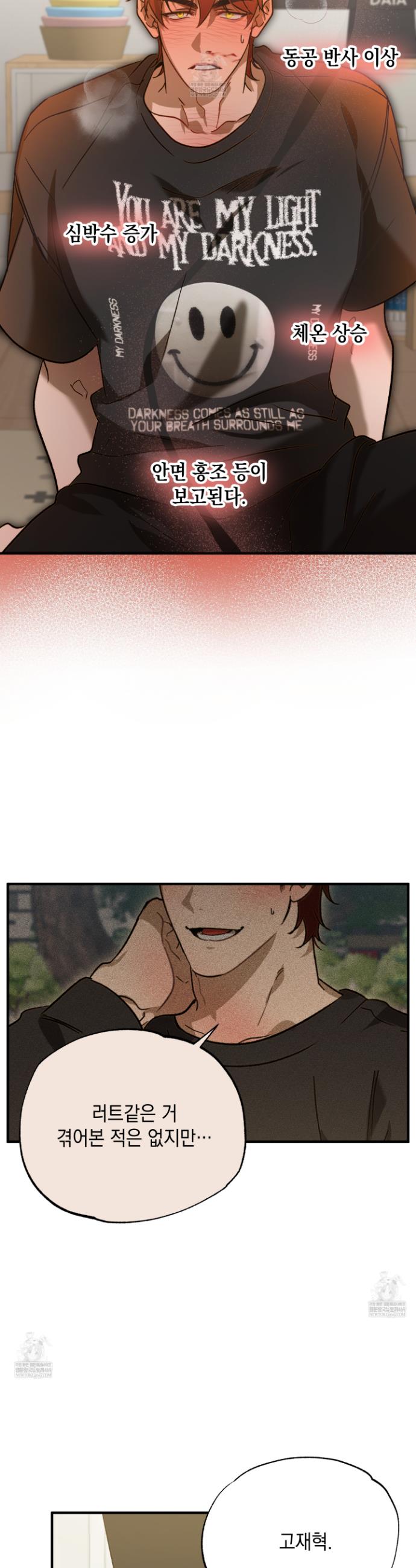 006.jpg