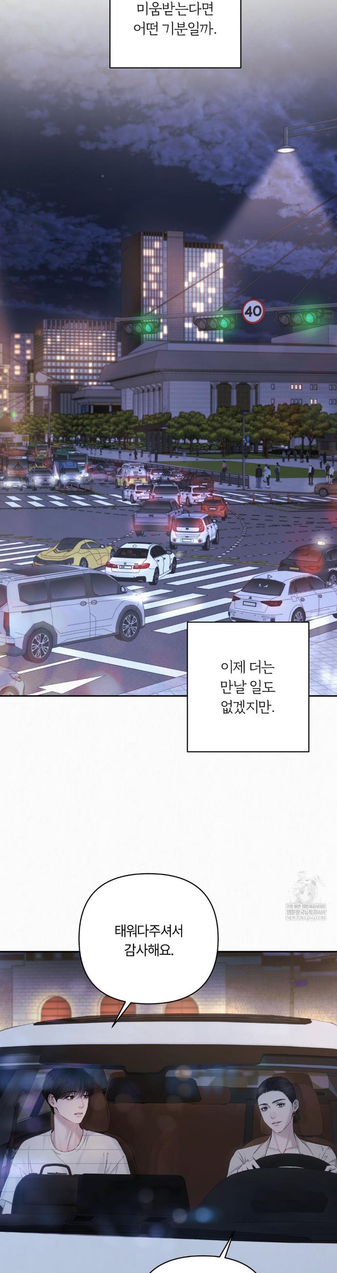 030.jpg