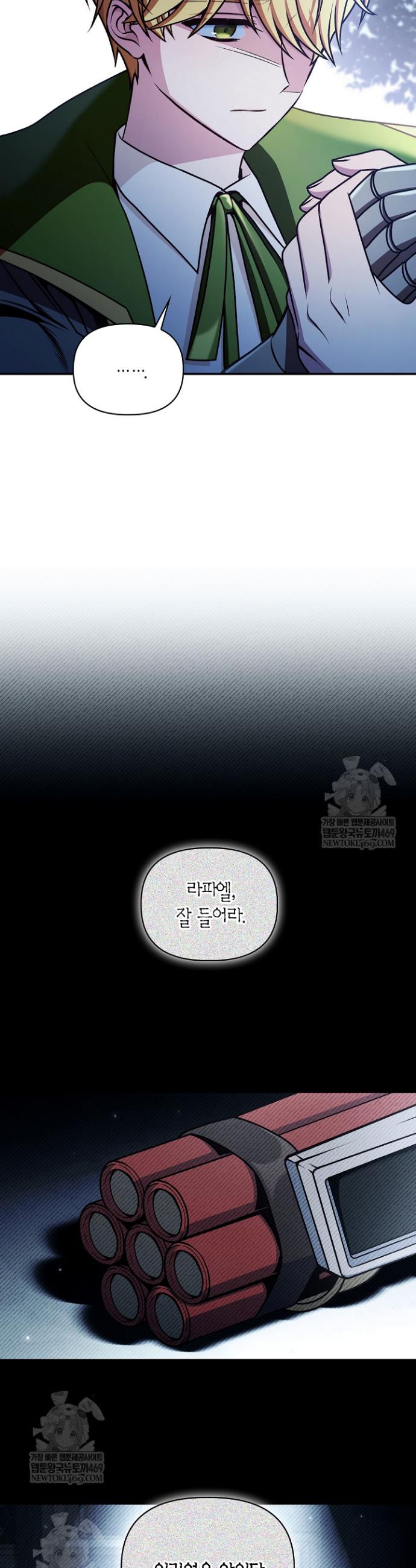 030.jpg