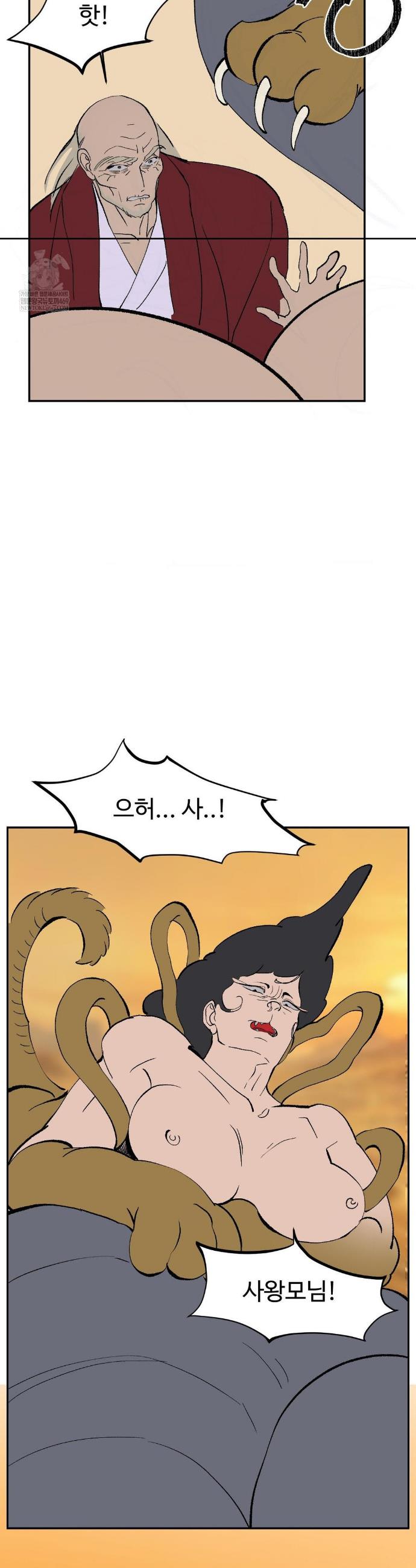 005.jpg