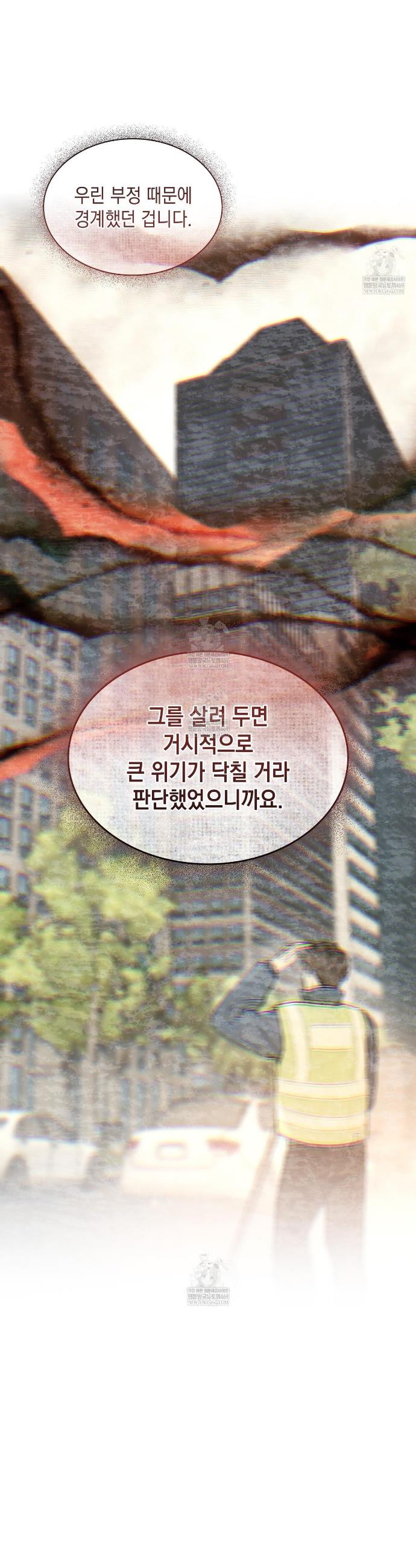 031.jpg