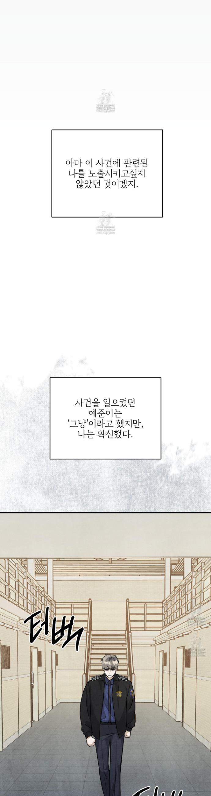 031.jpg
