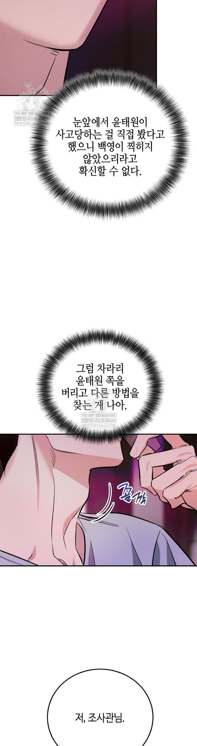 009.jpg