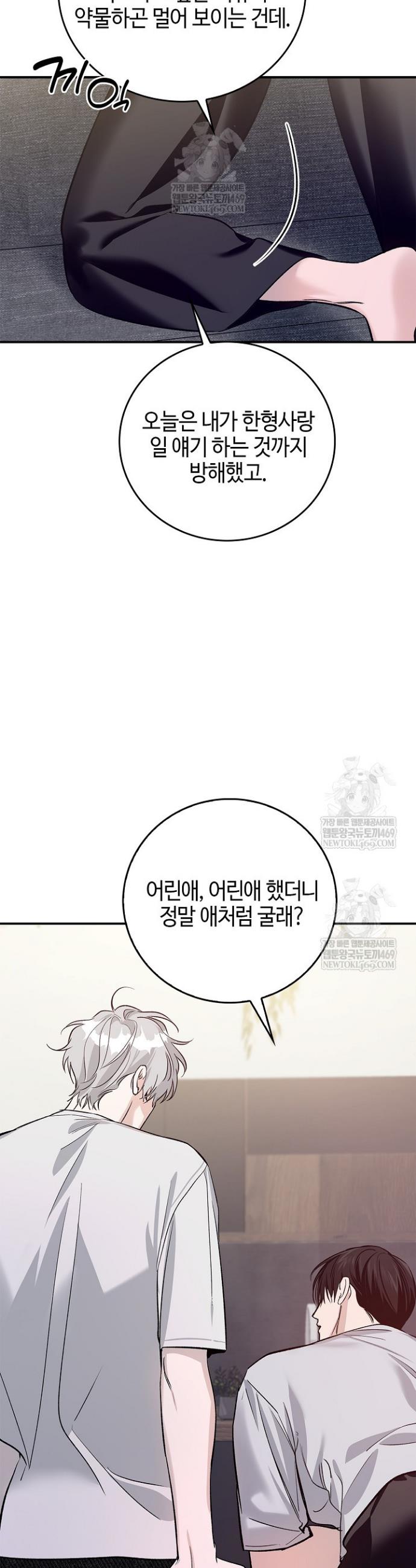 030.jpg