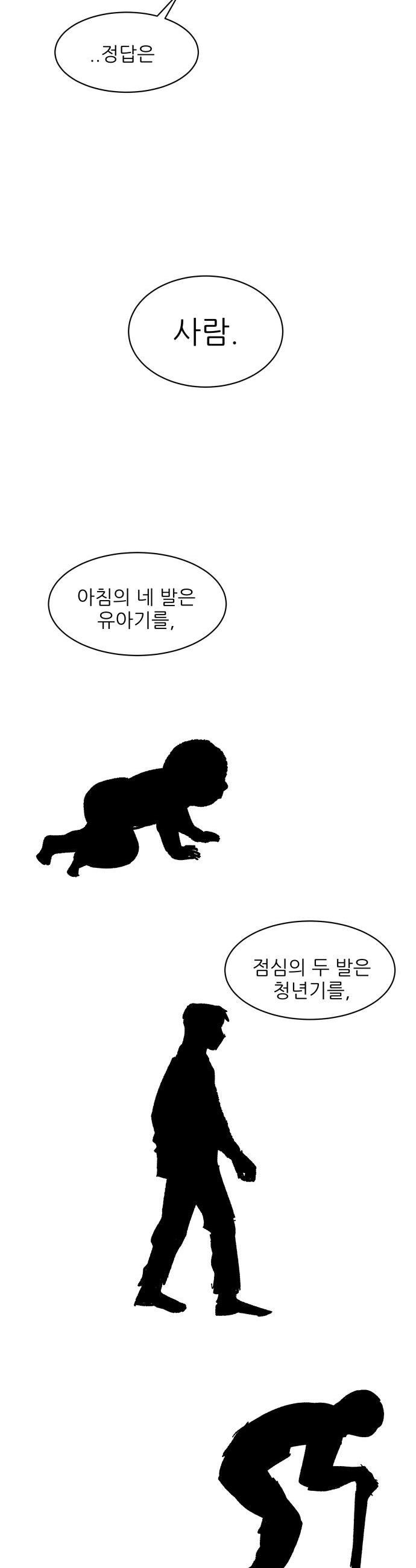 033.jpg