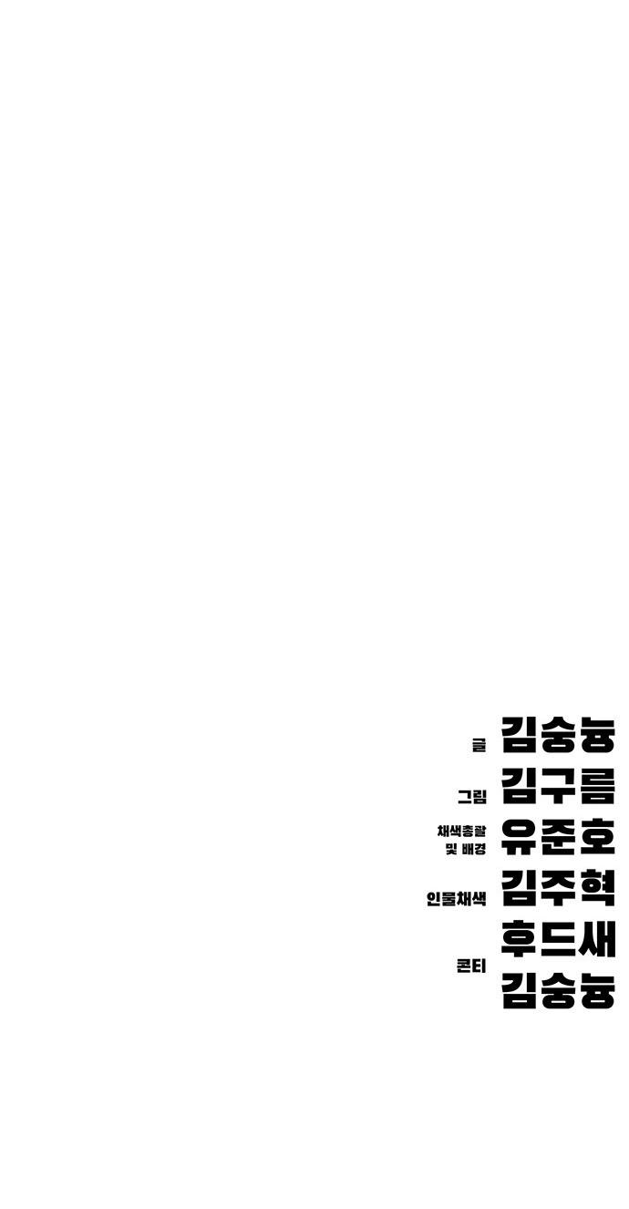 101.jpg