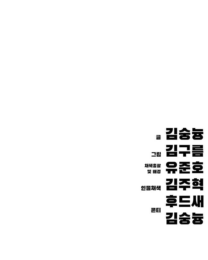 100.jpg