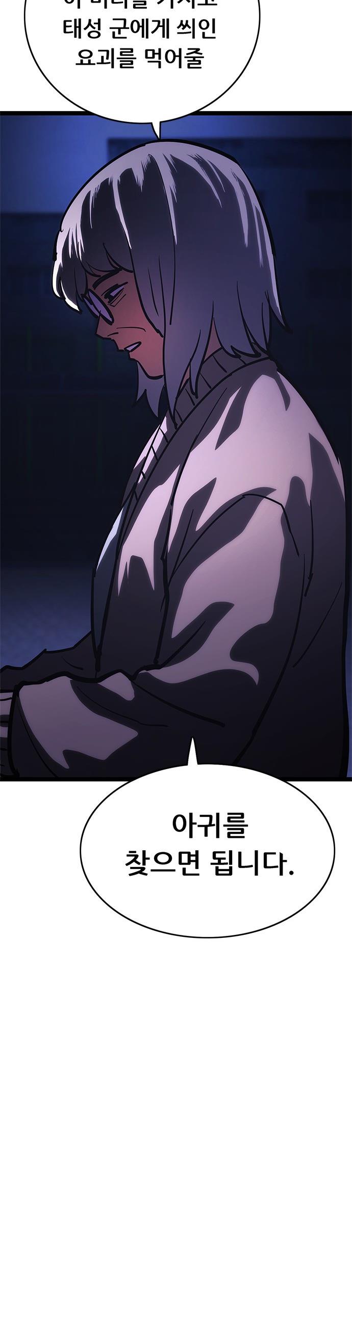 083.jpg